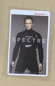使用済 ムビチケカード 007 スペクター ダニエルクレイグ SPECTRE カラー版