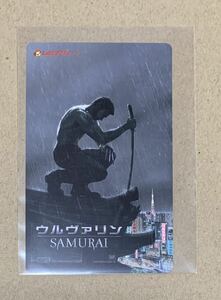 使用済 ムビチケカード ウルヴァリン SAMURAI サムライ ヒュージャックマン マーベル MCU MARVEL