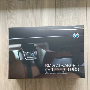 BMW 純正ドライブレコーダー ADVANCED CAR EYE 3.0 PRO