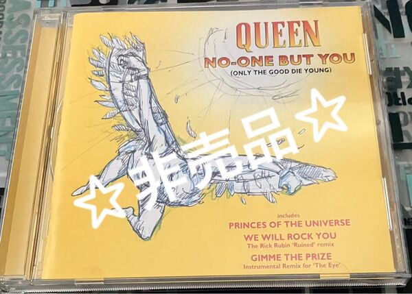 クイーン No One But You CD