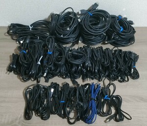  power supply cable glasses cable HDMI cable USB cable microusb cable not yet verification 