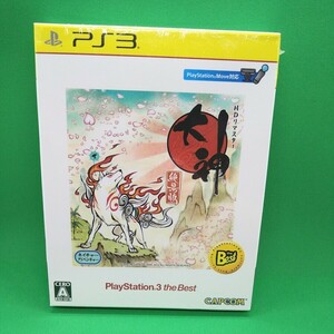 【新品】PlayStation3 PS3 ソフト 大神 絶景版 HD リマスター the BEST ベスト版 幸玉選曲集 付き / CAPCOM カプコン