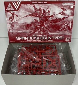 Ih277* not yet constructed 1/144 EXM-A9sgspinatio(. army specification ) [30 MINUTES MISSIONS ANOTHER EXAMACS PLAN] plastic model Bandai figure used *