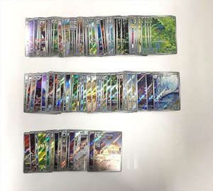 Ya389★ポケモンカード AR [アートレア 約130枚セット ダブりあり] 中古・イタミあり /ゆうパケ可/1円スタート★