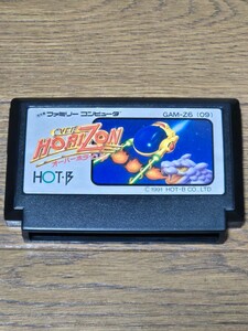  over Horizon OVER HORIZON Famicom 