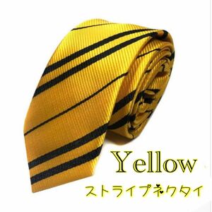ネクタイ 黄色 ストライプ 制服 コスプレ 仮装 ユニバ USJ