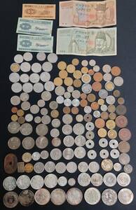古銭・外国硬貨・紙幣 まとめ 約1.09キロ 