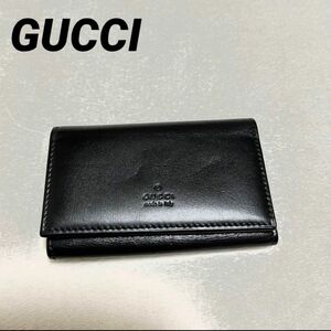 【匿名配送】GUCCI グッチ　6連キーケース　ブラック　レザー 名刺入れ カードケース レザー 黒 ブラック パスケース