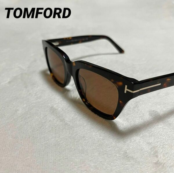 【超貴重】トムフォード　TOMFORD サングラス　TF5178 052 美品　 メガネ　ベッコウ柄　デモレンズ　ブラウン系