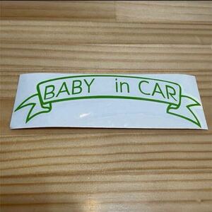 Baby In CAR45-3 ステッカー 347 #bFUMI #oFUMI アウトレット