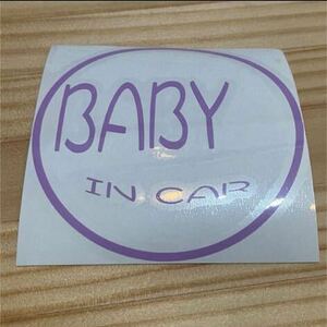 Baby In CAR 42-2 стикер 356 #bFUMI #oFUMI outlet 