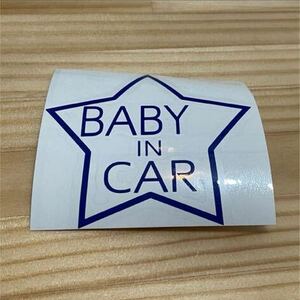 Baby In CAR 43-3 sticker 371 #bFUMI #oFUMI outlet 