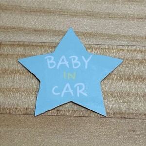 Baby In CAR 36 print sticker 405 #bFUMI #oFUMI outlet 