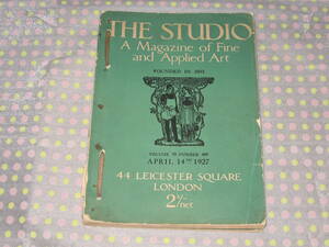 1927年発行　イギリス製　美術本　３冊