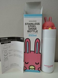 NOVAうさぎ マグボトル 保温 保冷 ステンレスボトル 250ml/未使用品