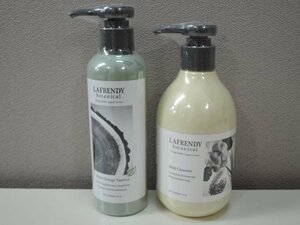 CPコスメティクス LAFRENDY botanical ラフレンディ ボタニカル マイルドクレンザー/モイストチャージエッセンス セット/未開封品