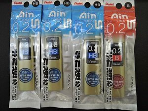 Pentel ぺんてる Ain アイン シャープ替芯 シュタイン 0.2mm HB/B 芯10本入 4袋セット/未開封品