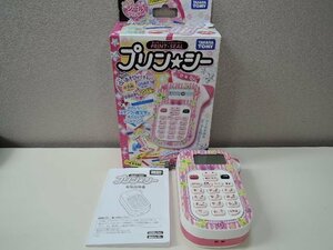 TAKARA TOMY タカラトミー 占い機能付き シールプリンター プリン☆シー 通電確認済/ジャンク品