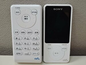 SONY ソニー Walkman ウォークマン 8GB NW-S14 ホワイト/タイトル編集キーパッド KPD-NWU10 セット 動作未確認/ジャンク品