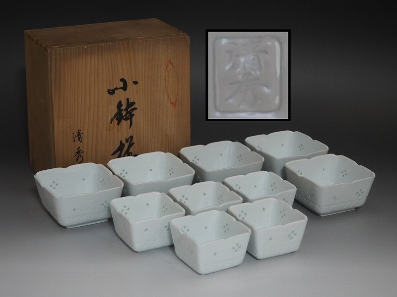 2025年最新】Yahoo!オークション -清秀 小鉢の中古品・新品・未 2025年最新】Yahoo!オークション -清秀 小鉢の中古品・新品・未