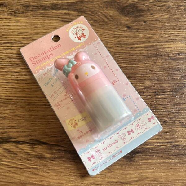 新品サンリオ購入マイメロディ ローラー&スタンプ 手帳・お手紙・フォトアルバムなど 文房具 ステーショナリー Sanrio