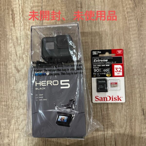 GoPro HERO5 BLACK CHDHX-502 （ブラック）