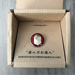 * ultra rare * Hong Kong open memory badge a bathing ape bape hong kong Ape Bape A Bathing Ape nigo the first period reverse side ..nowhere