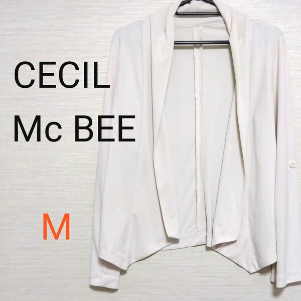 ◆【CECIL Mc BEE☆セシルマクビー】２WAYノーカラージャケット　ストレッチ素材　サマージャケット　M　9号　ベージュ