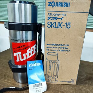  unused flask Zojirushi tough Boy SKUK-15 1.5 liter Zojirushi ma horn bin corporation stainless steel Thermos tag attaching Showa Retro 