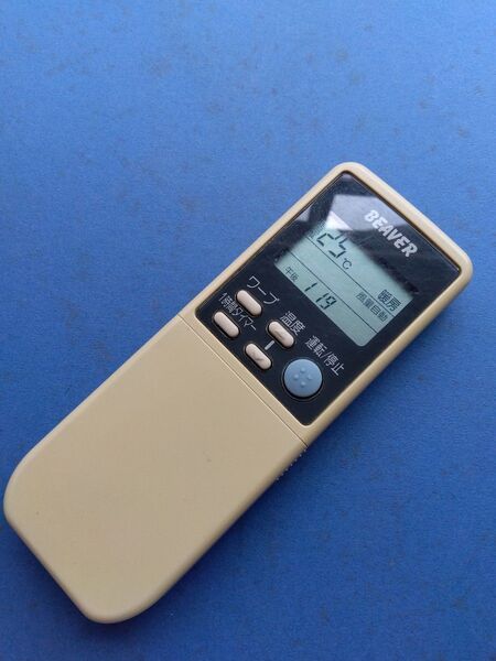 三菱 ビーバーエアコン RKN502A 中古!