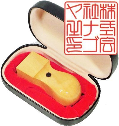 2025年最新】Yahoo!オークション -篆書 篆書 体の中古品・新品 2025年最新】Yahoo!オークション -篆書 篆書 体の中古品・新品