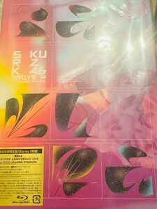 櫻坂46 3rd YEAR ANNIVERSARY LIVE at ZOZO MARINE STADIUM Blu-ray新品