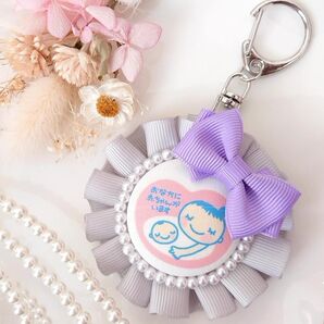 マタニティロゼット petit シェルグレー×ラベンダー