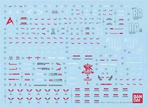 送料84円 バンダイ純正 デカール MG νガンダム Ver.Ka RX-93 ニューガンダム 水転写 1/100