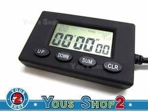 sa- kit bike race measurement LAP timer LAP sensor 