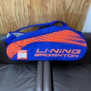 ② Lee person racket bag ABJM014-2 tag attaching beautiful goods Li-NING tennis badminton racket bag reference size approximately 760×240×290mm