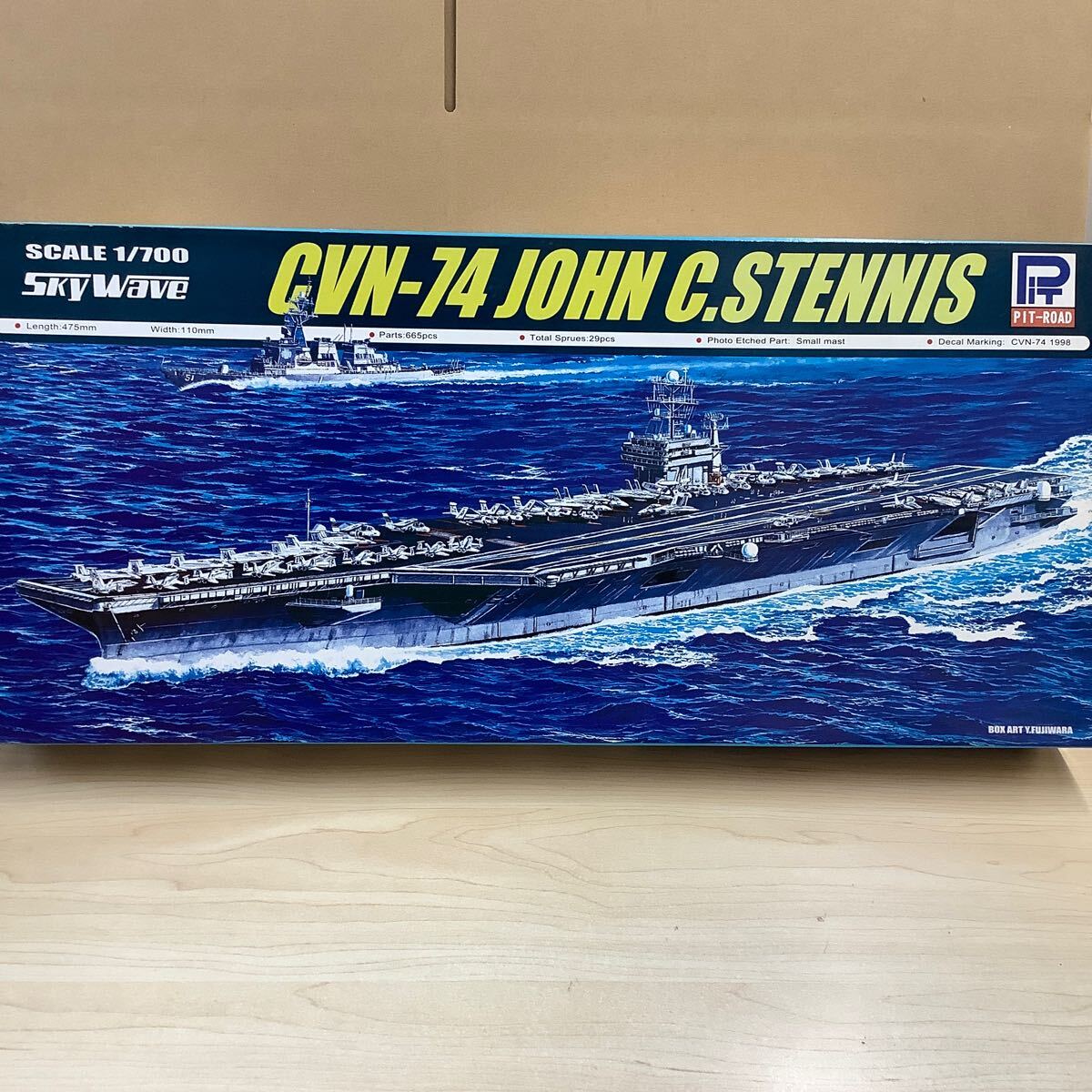 1/700 ピットロード PE-182 WWⅡ米海軍駆逐艦 ザ・サリヴァンス用 1/700 ピットロード PE-182 WWⅡ米海軍駆逐艦 ザ・サリヴァンス用