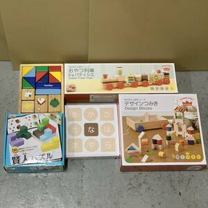  wooden toy intellectual training toy loading tree puzzle bite row car .......dou etc. together not yet inspection goods junk 