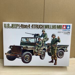 (20) TAMIYA Tamiya U.S. Jeep ui squirrel MB 1/35 plastic model not yet constructed 