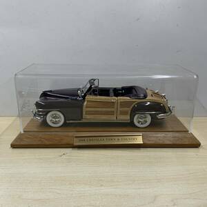 ② MBI 1948 CHRYSLER TOWN & COUNTRY 1/18 ミニカー 破損有り ジャンク品 ケース付き