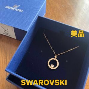 [スワロフスキー] SWAROVSKI Creativity Circle ペンダント 5202446/ ネックレス