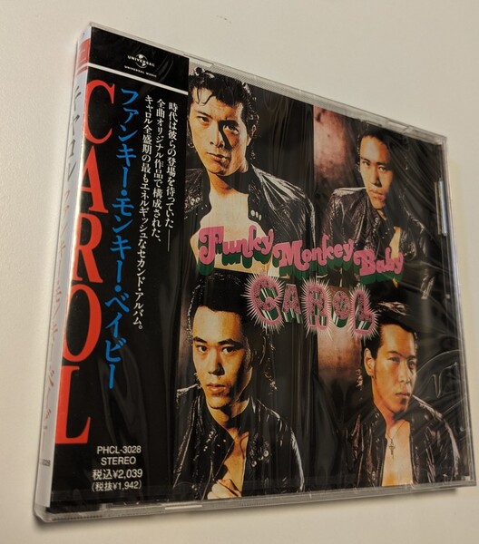 M 匿名配送 CD キャロル ファンキー・モンキー・ベイビー 矢沢永吉 carol 4988011504624