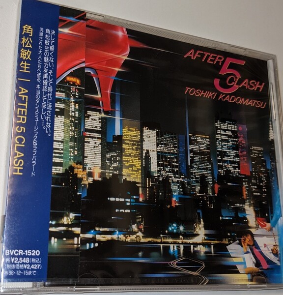 MR 匿名配送 CD 角松敏生 AFTER 5 CLASH 4988017052839