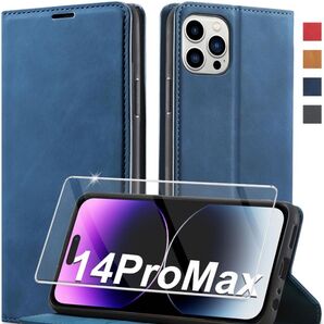 2023年新型】 iPhone 14 Pro Max ケース 手帳型 スマホケース 合皮レザー 「ガラスフィルム付属」アイフォン