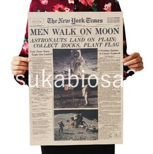 ON001:アポロ11ムーンランディング ニューヨークタイムズヴィンテージポスター クラフト紙レトロの装飾 51×35.5cm ウ