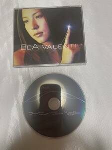 BoA VALENTI CD 1ケース2枚