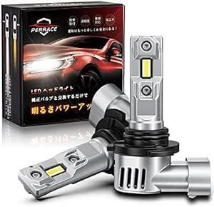 【物凄い明るさ】hb3 led ハイビーム用 爆光 hb3 led ヘッドライト led hb3 6500k 車検対応 12V車対