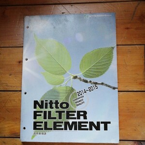 Nitto Filter Element 適応車種表　2014~2015 