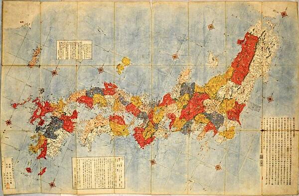 改正日本輿地路程全圖　増修定本新分郡界　常州水戸／長玄珠子大父（長久保赤水）製　文化八年辛未春正月再刻