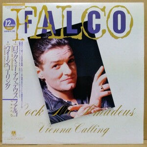 日本盤 Falco - Rock Me Amadeus ファルコ - ロック・ミー・アマデウス 12インチ